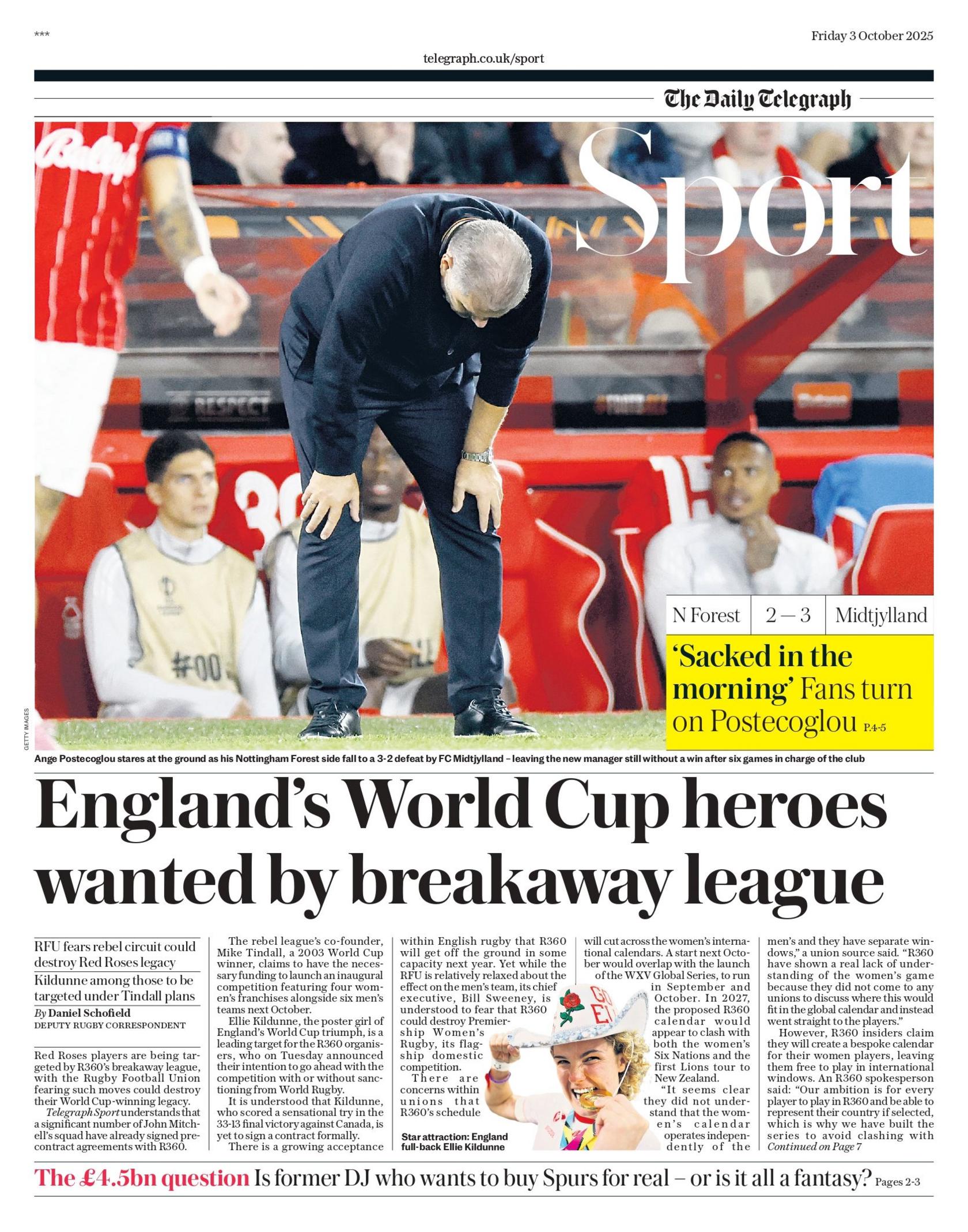 شایعات مهم نقل و انتقالات فوتبال اروپا در جمعه